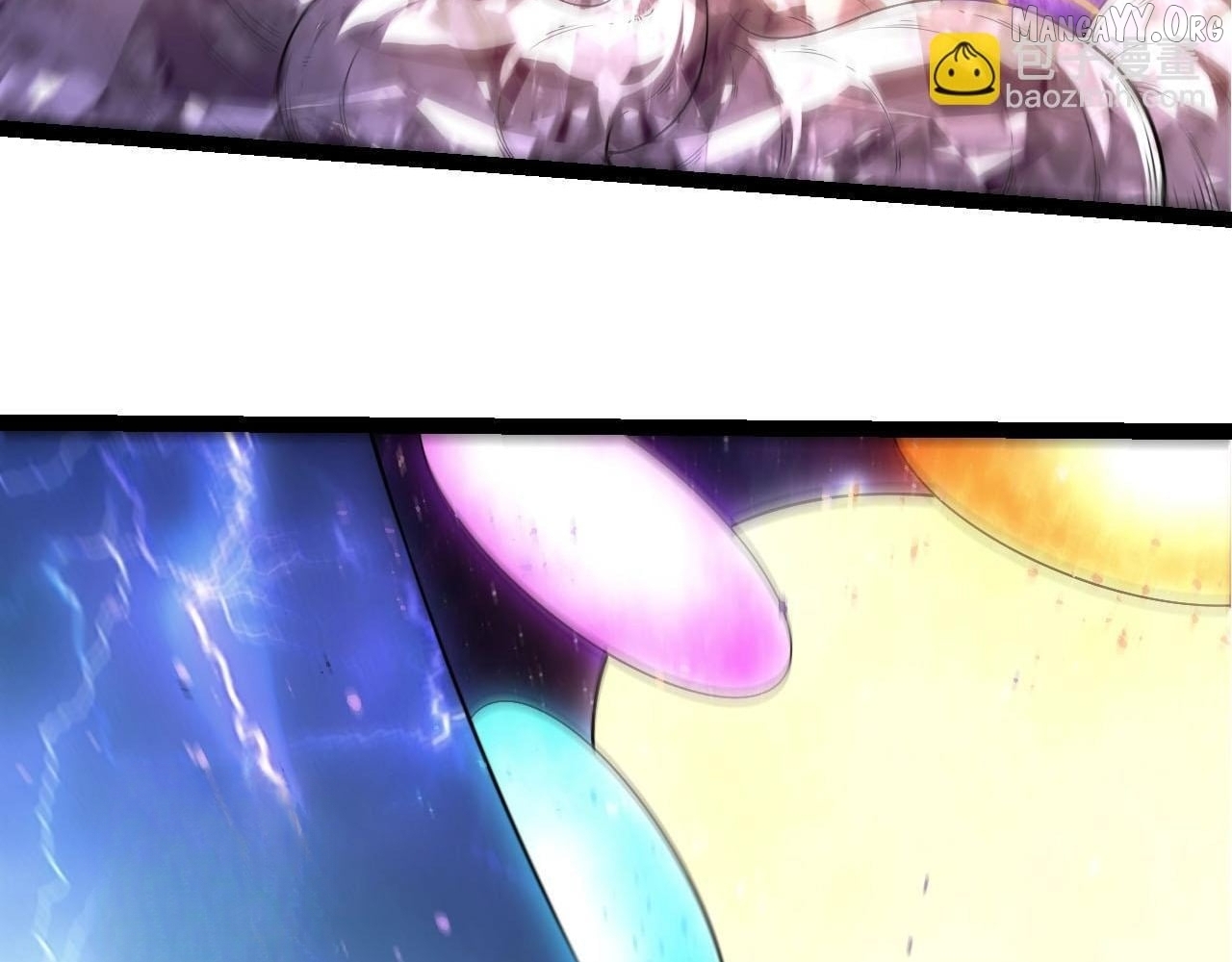 Evolution Begins With A Big Tree Chapter 487 - page 84